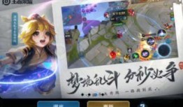 十三娘皮肤爆料视频下载,惊艳亮相，揭开神秘面纱