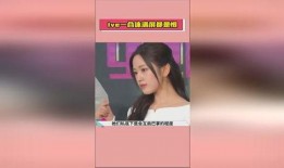 最新直播吃瓜爆料新闻,最新吃瓜爆料，娱乐圈风云再起！